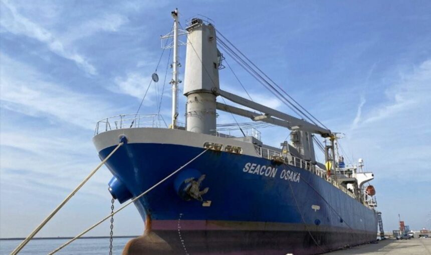 Seacon Shipping Group Holdings Limited