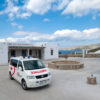 MyClinic Μykonos