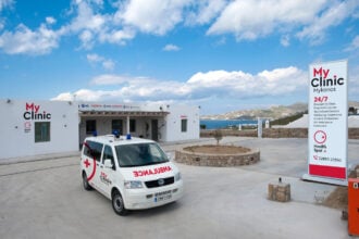 MyClinic Μykonos