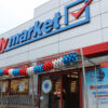 mymarket