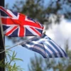 uk britain greece