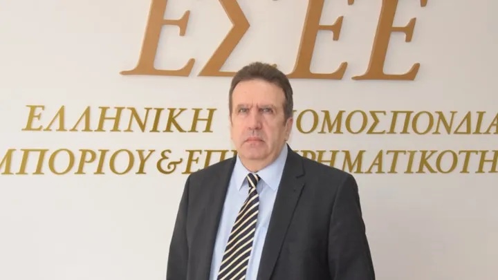 ΕΣΕΕ