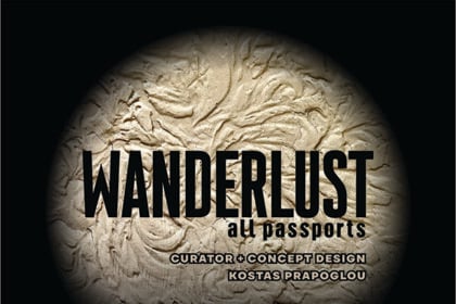 Poster Wanderlust