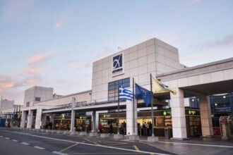 airport aerodromio shutterstock 768x480 1