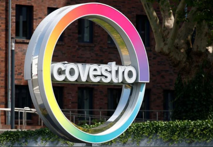 covestro