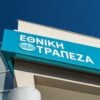 ethniki trapeza