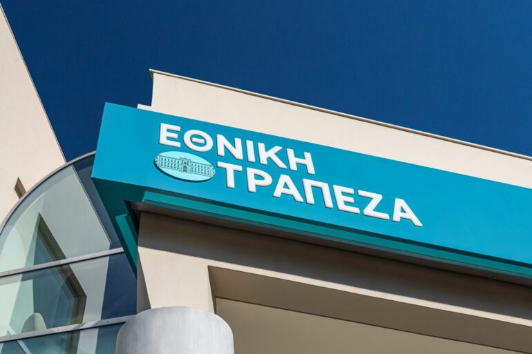 Εθνική Τράπεζα: Προς αύξηση 2,5% το ΑΕΠ στο δ’ τρίμηνο