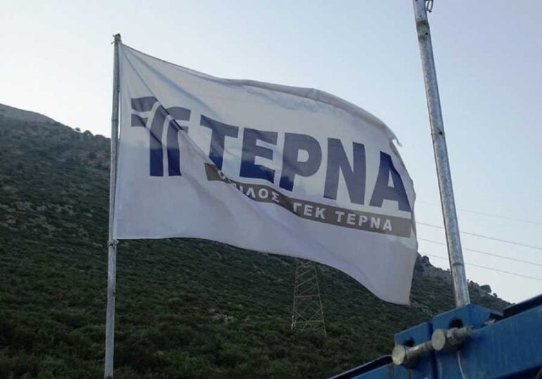 ΤΕΡΝΑ: Ανασυγκρότηση του Διοικητικού Συμβούλιου