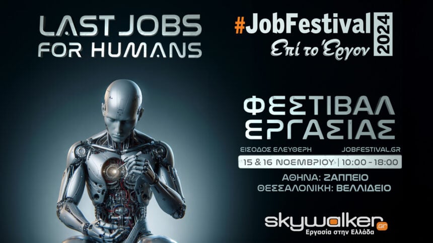 job24 1600x900 1