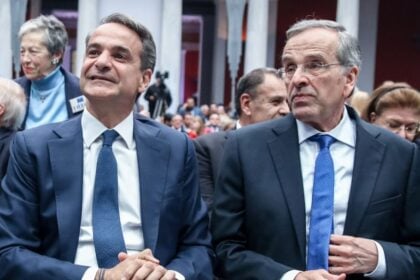 mitsotakis samaras newsbreak