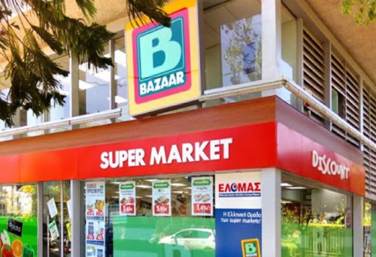 Bazaar: Επενδύει σε νέα μοντέλα και επεκτείνεται δυναμικά