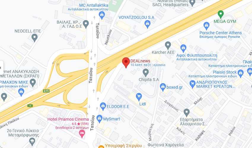 DEALnews-Χάρτες-Google